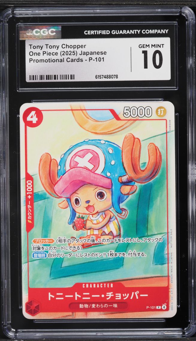 2025 #P-101 Tony Tony Chopper CGC 10 PRISTINE Promo One Piece