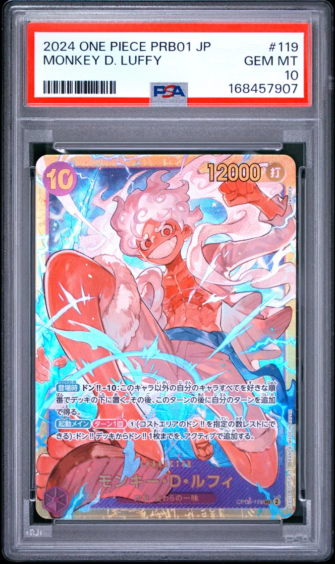 2024 #119 Monkey D. Luffy PSA 10 One Piece Japanese PRB01-Premium Booster -One Piece Card the Best-