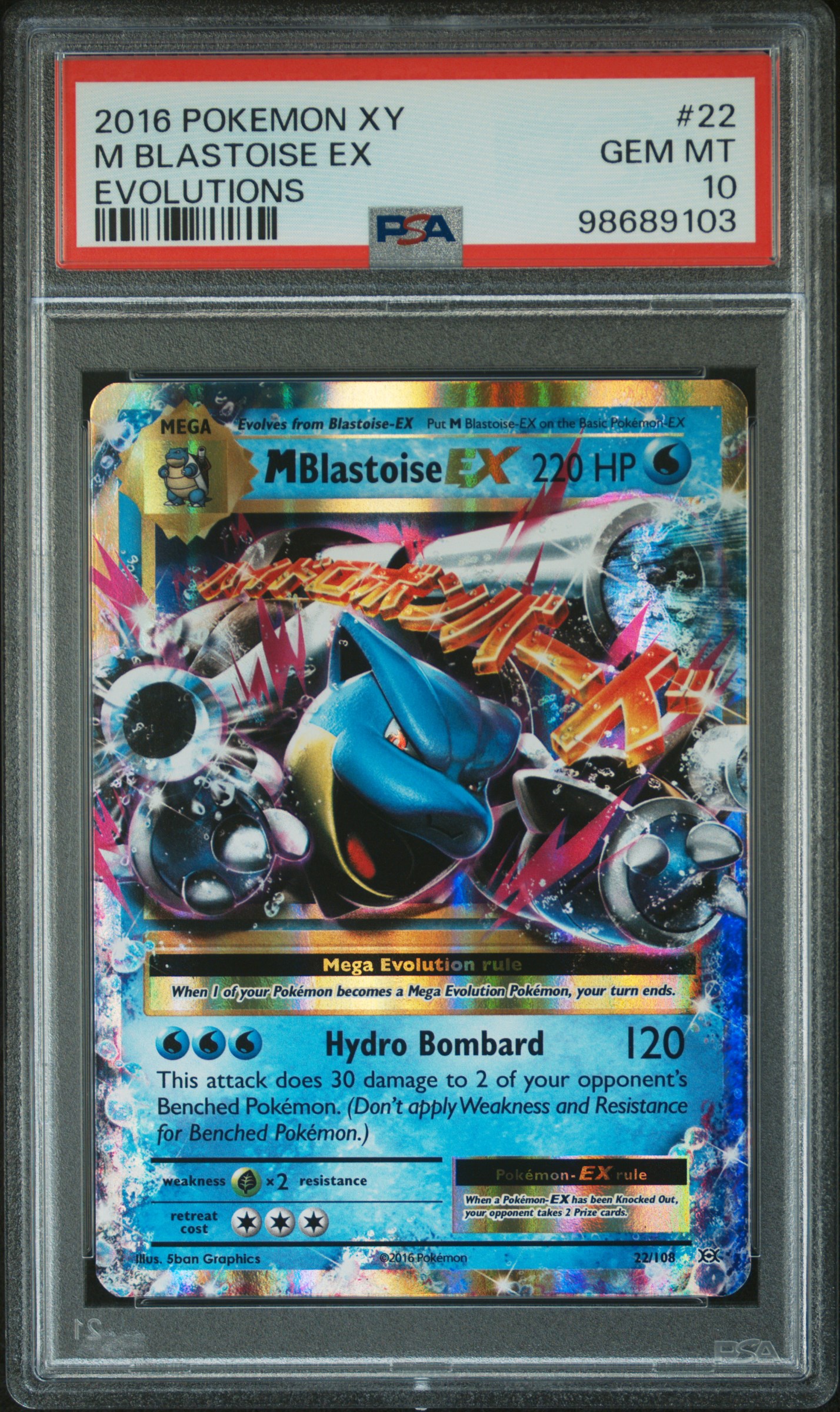 M Blastoise EX