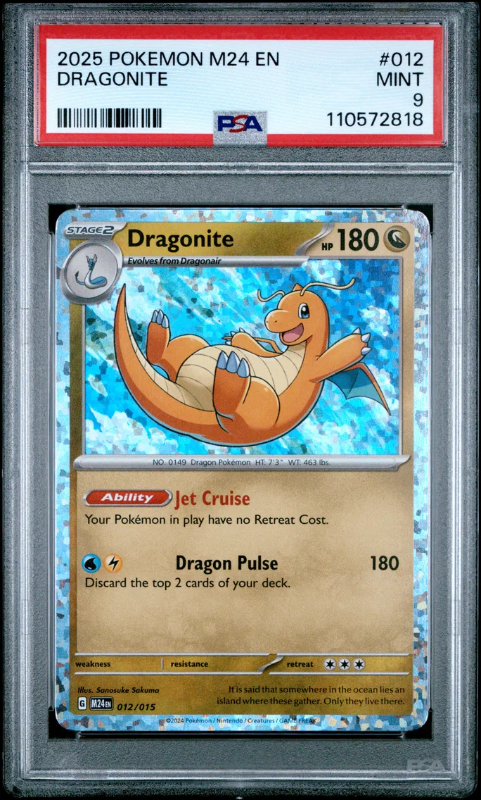 2025 #012 Dragonite PSA 9 M24 EN-Mcdonald's Collection