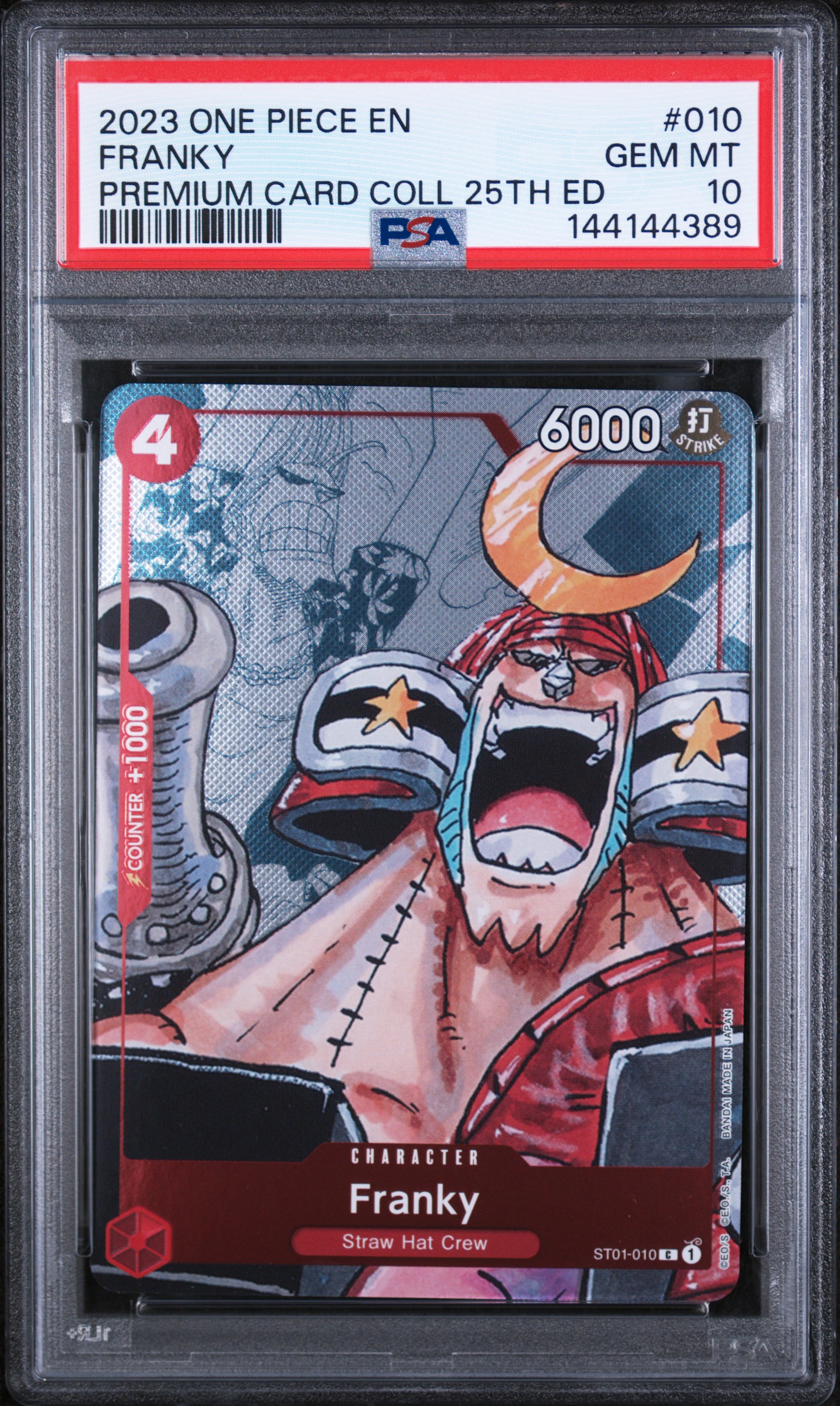 Franky