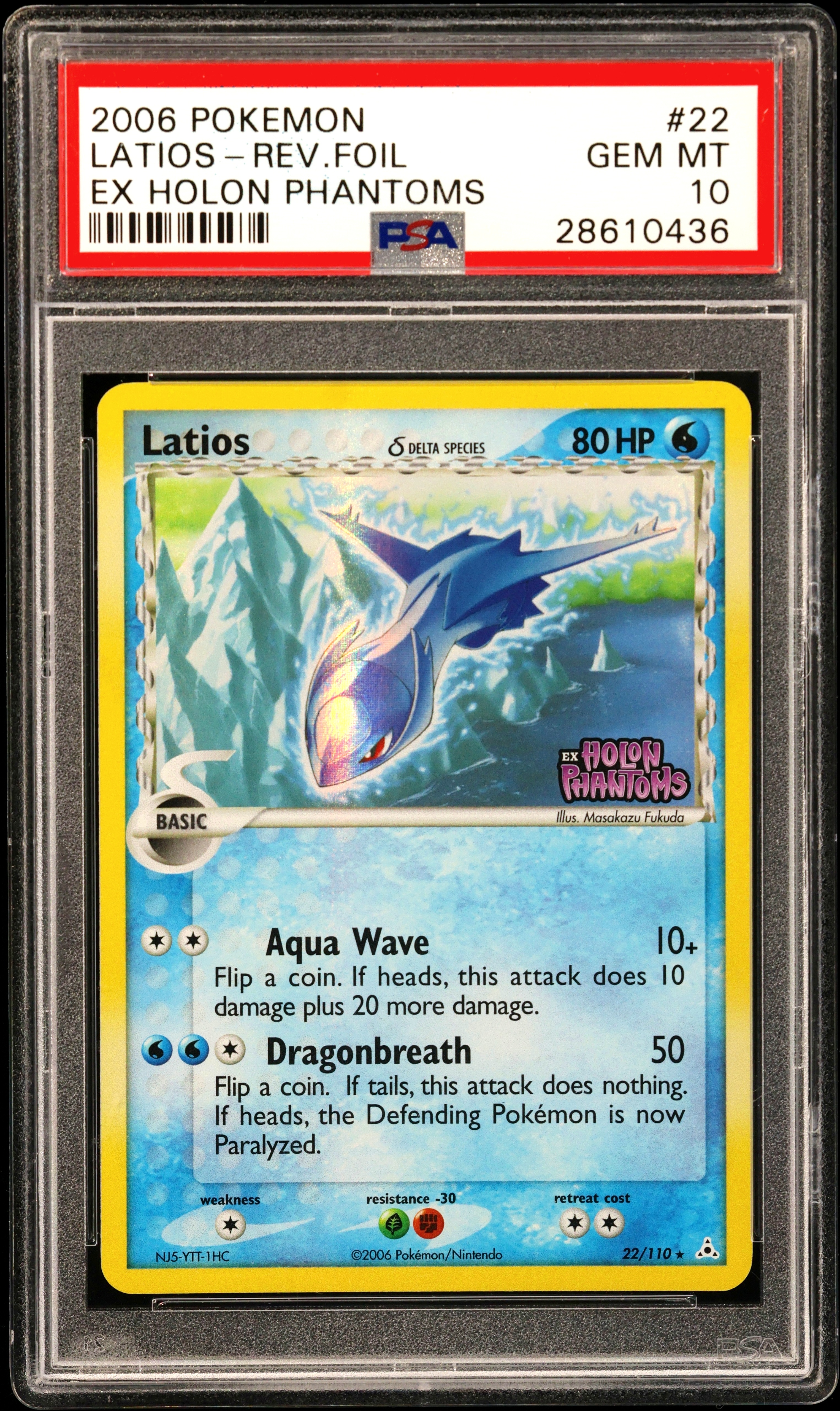 Latios-Reverse Foil