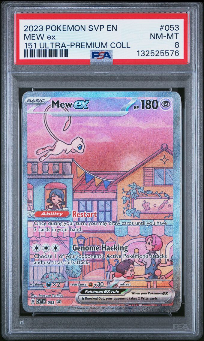 2023 #053 Mew EX PSA 8 Svp EN-SV Black Star Promo Pokemon