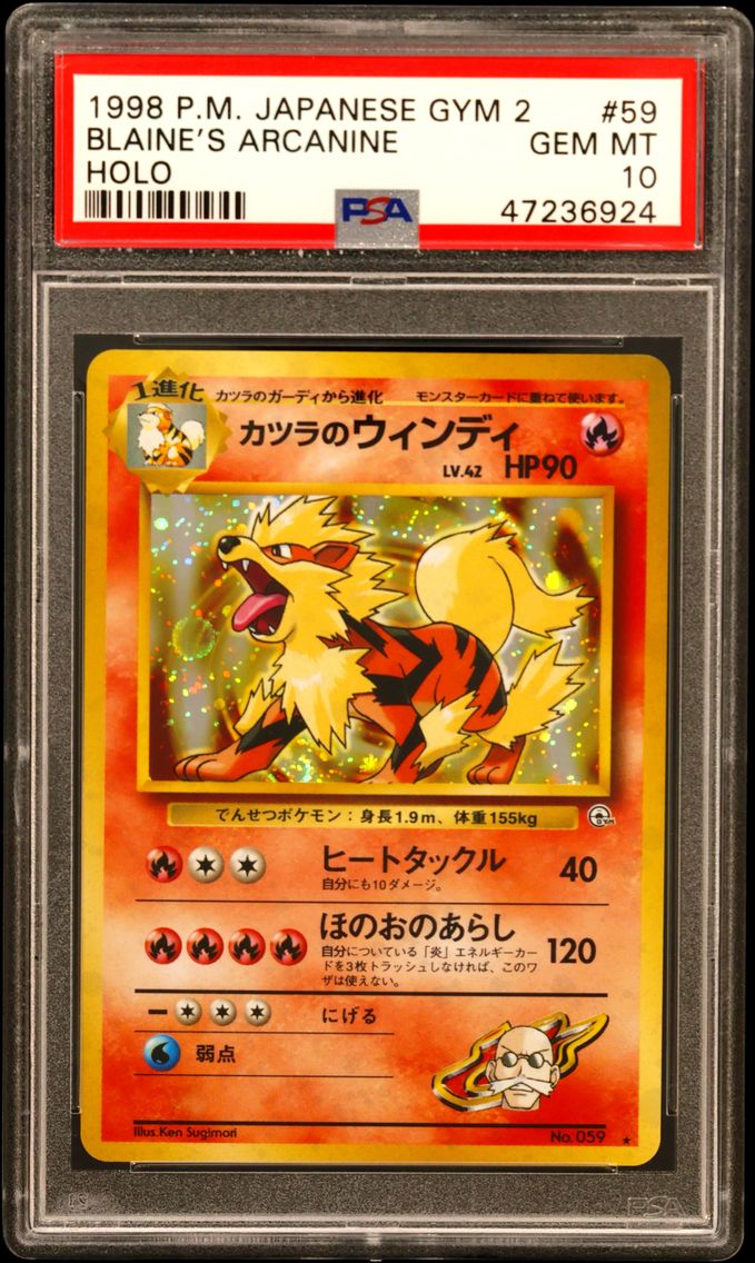 1999 #59 Blaine's Arcanine-Holo PSA 10 Japanese Gym 2