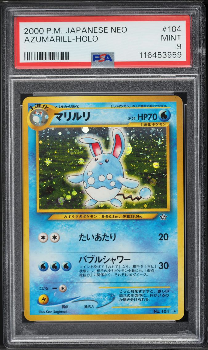 2000 #184 Azumarill-Holo PSA 9 J