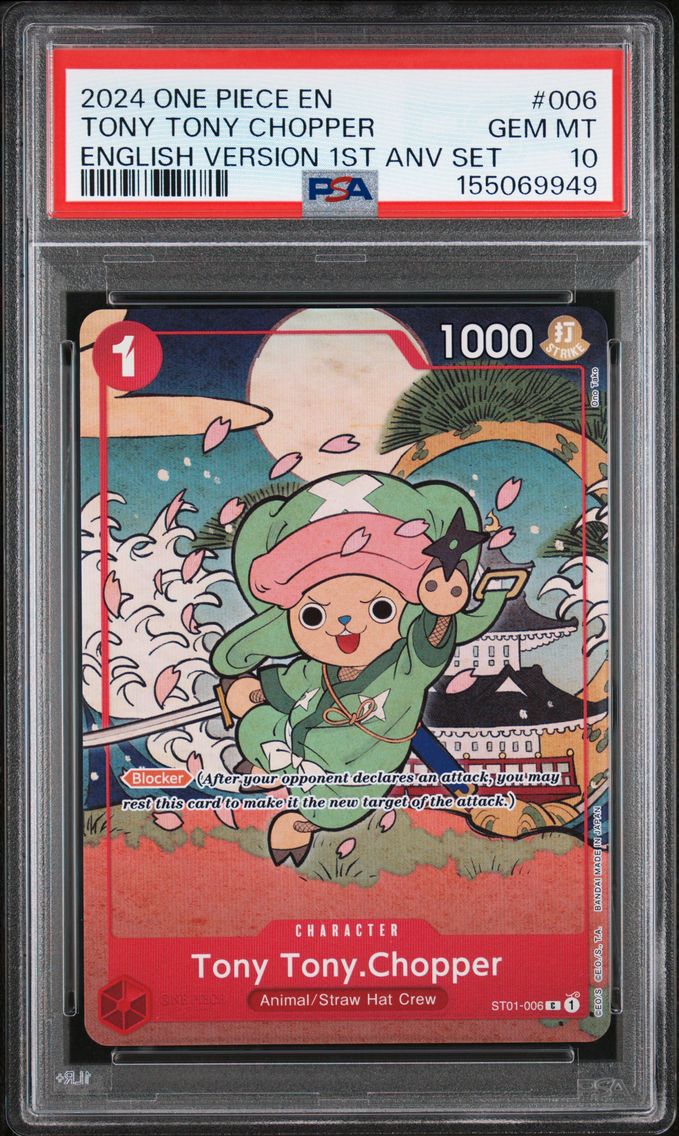 2024 #006 Tony Tony Chopper PSA 