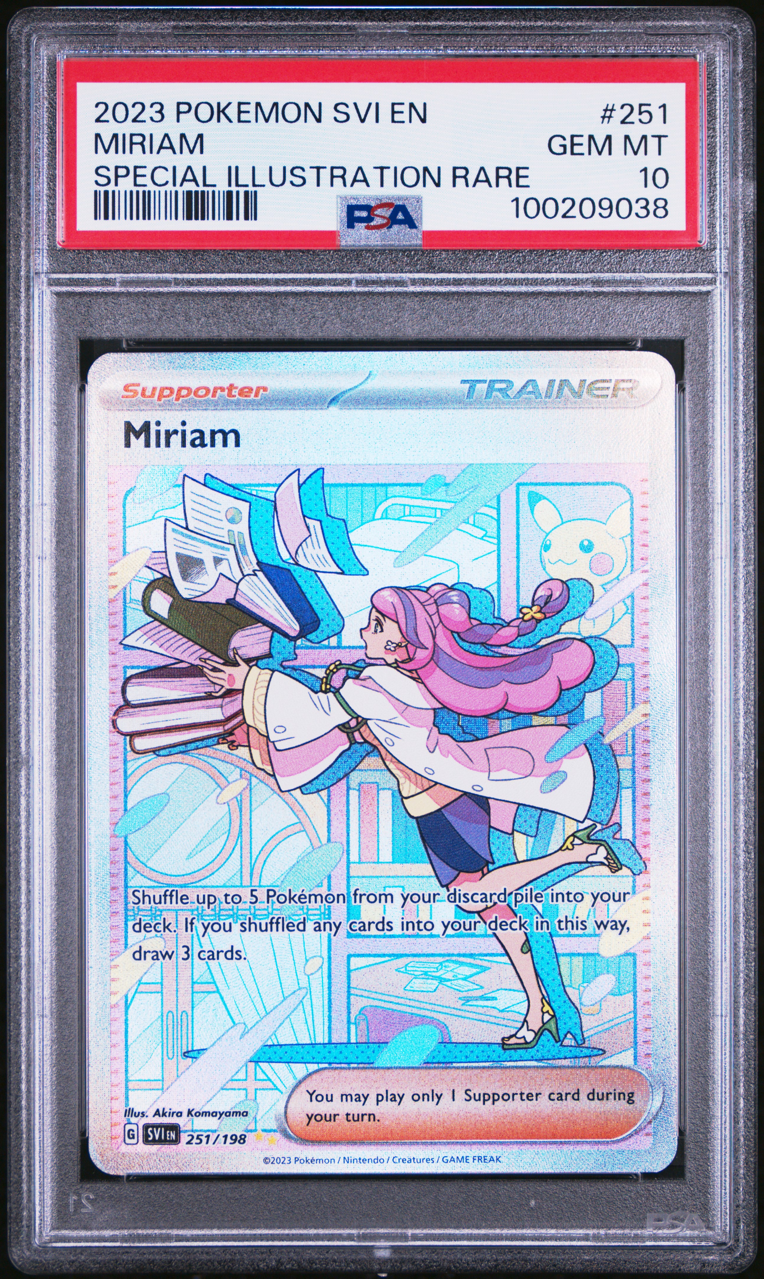 Miriam