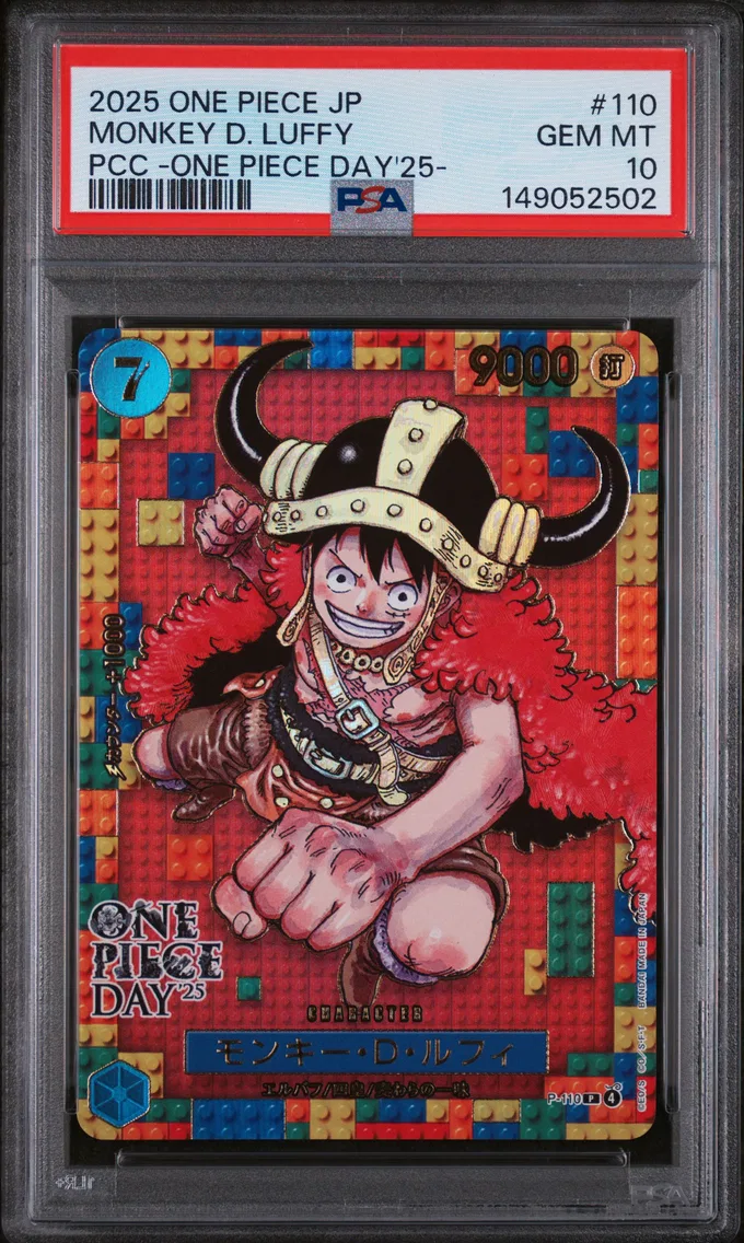 2025 #110 Monkey D. Luffy PSA 10 One Piece Japanese Premium Card Collection -One Piece Day'25-