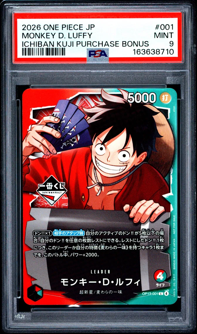 2026 #001 Monkey D. Luffy PSA 9 One Piece Japanese Promos