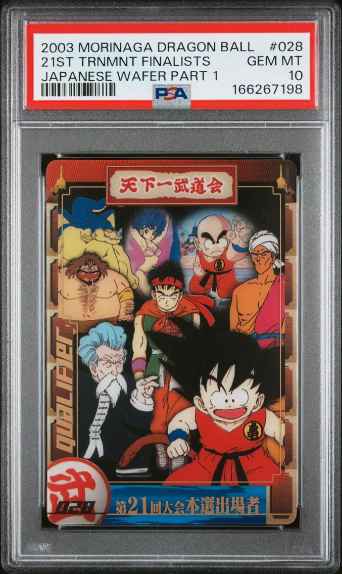 2003 #028 21st Tournament Finalists PSA 10 Dragon Ball Morinaga Japanese Wafer Cards Part 1