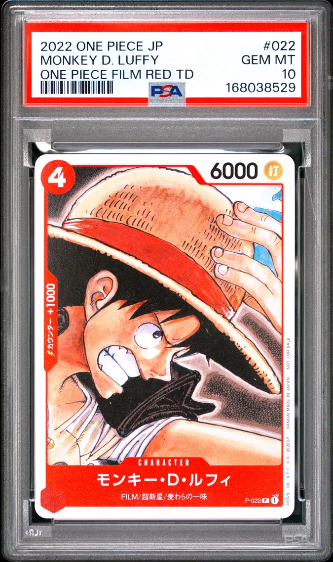 2022 #022 Monkey D. Luffy PSA 10 One Piece Japanese Promos