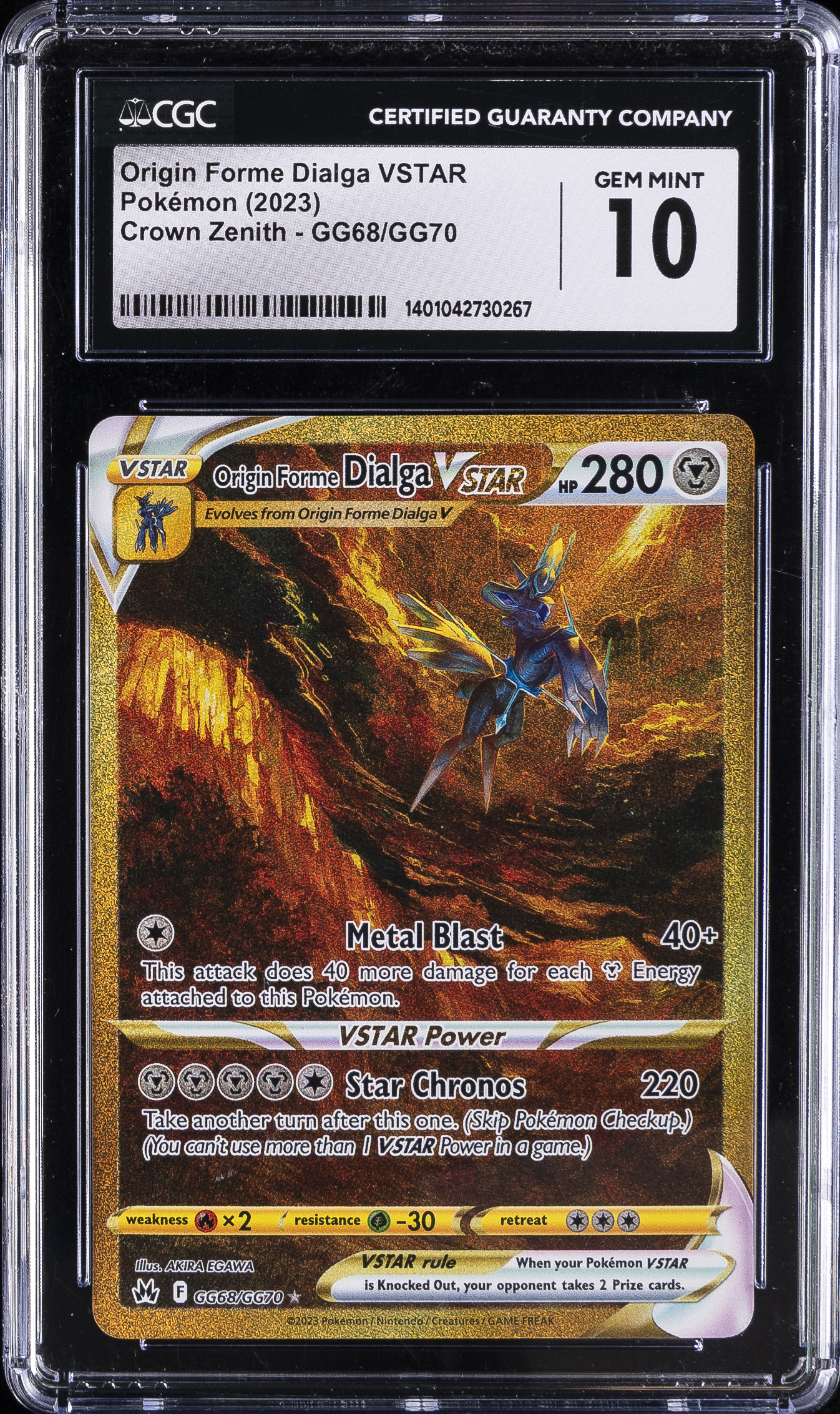 Full Art/Origin Forme Dialga Vstar