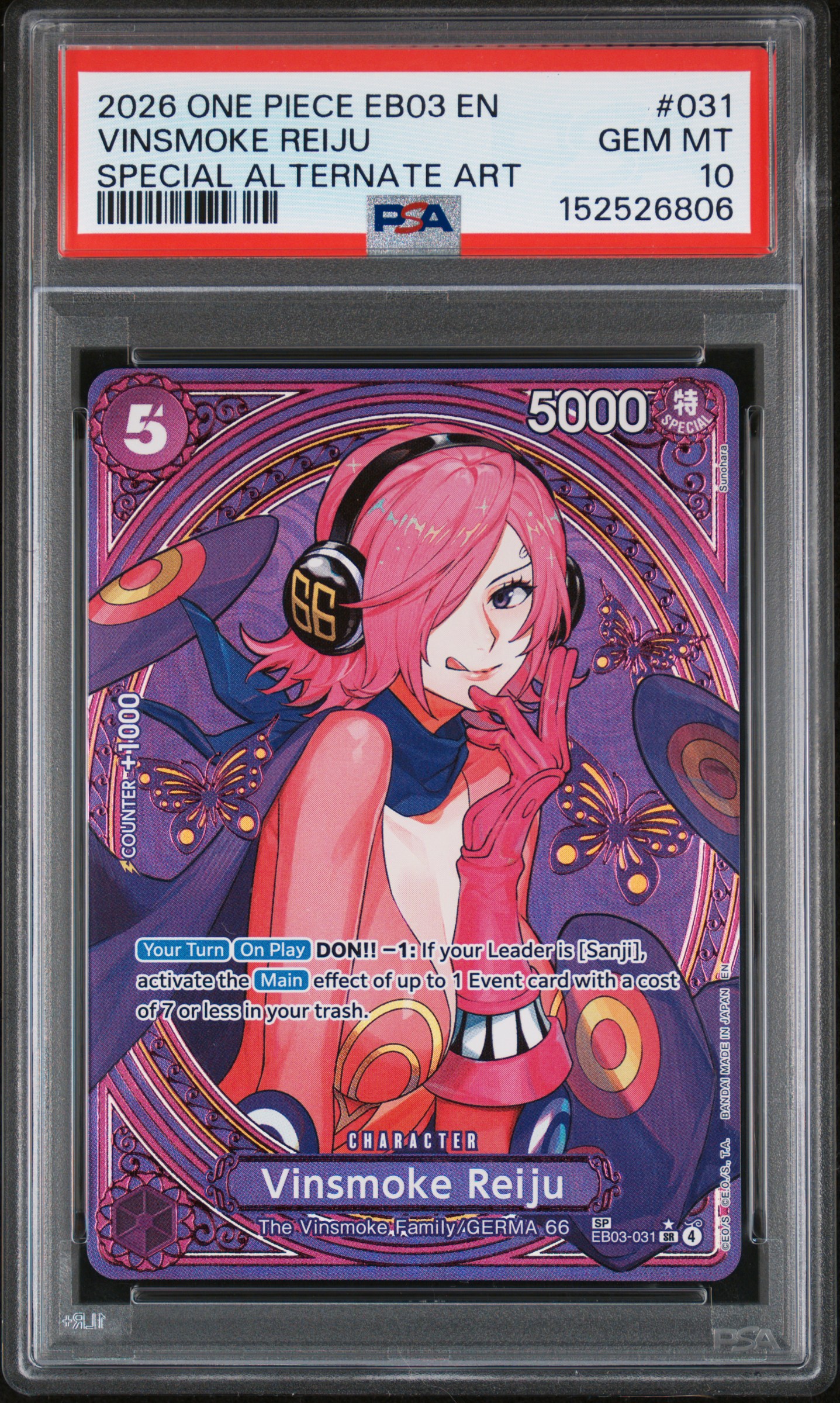 Vinsmoke Reiju