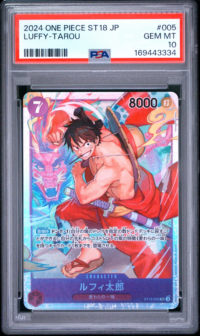 2024 #005 Luffy-Tarou PSA 10 One Piece Japanese Starter Deck ST18-Purple Monkey D. Luffy