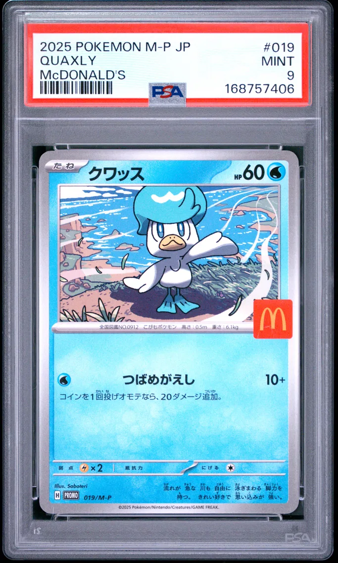 2025 #019 Quaxly PSA 9 Japanese M-P Promo