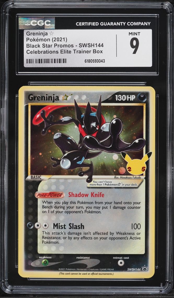 2021 Pokemon Sword & Shield Promo Celebrations ETB Holo Greninja Gold Star #SWSH144 CGC 9 MINT