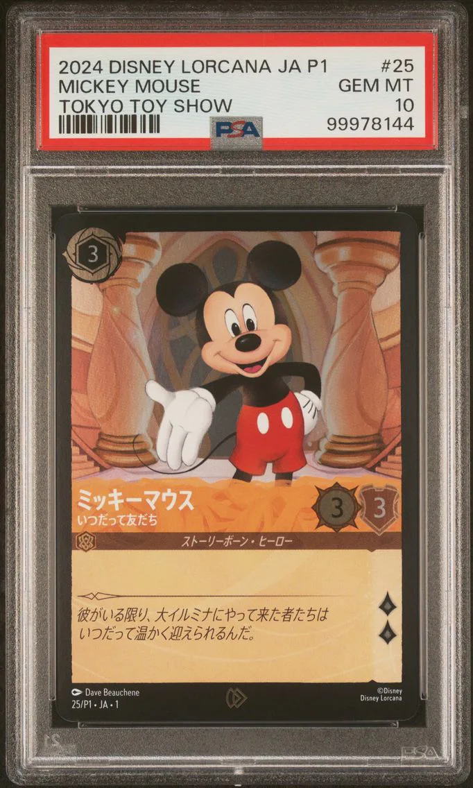 2024 #25 MICKEY MOUSE PSA 10 Disney Lorcana Japanese Ja P1-Promo