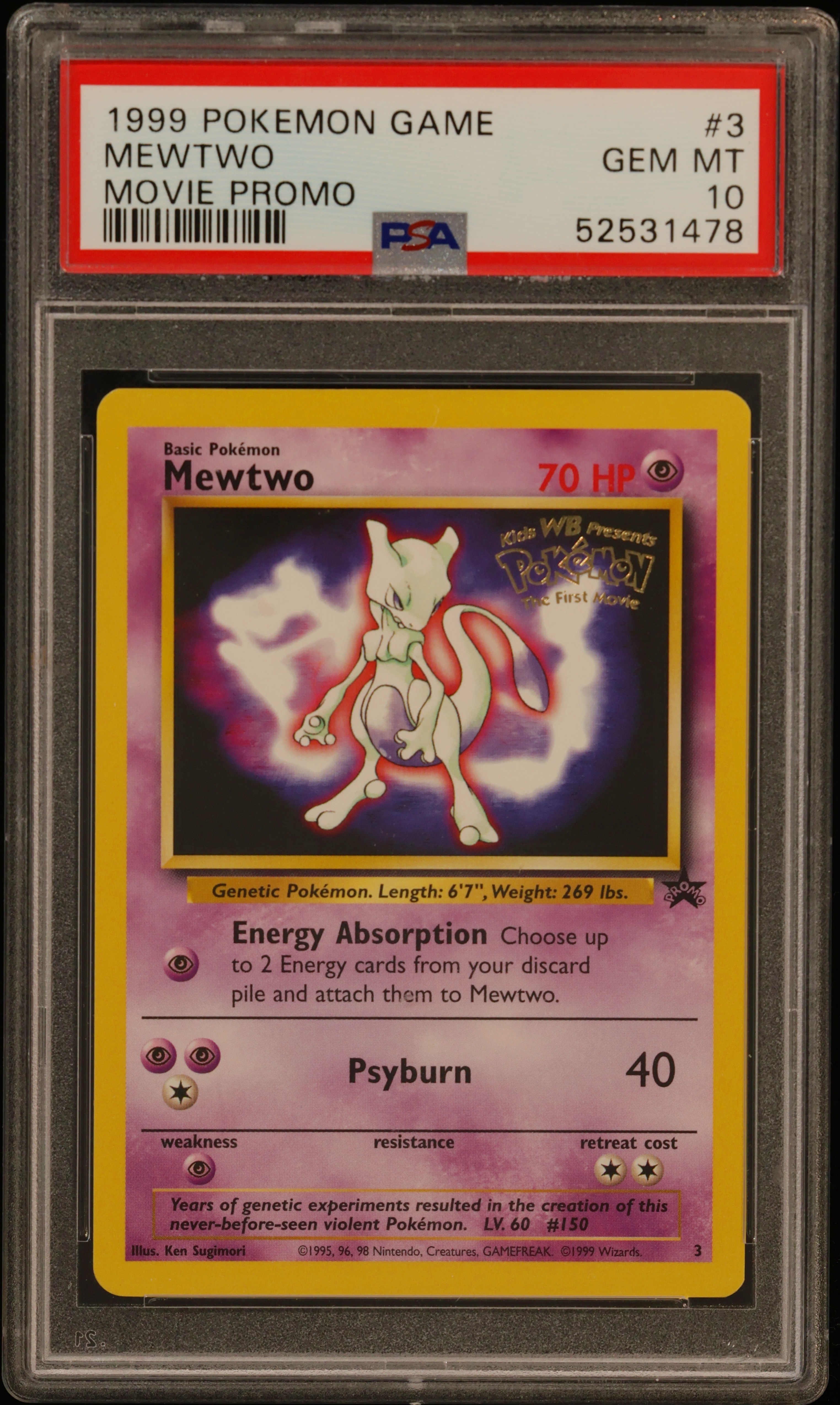 Mewtwo