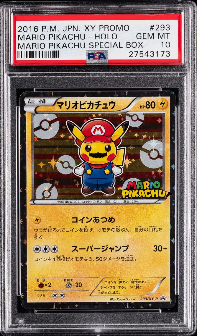 2016 #293 Mario Pikachu PSA 10 Japanese XY Promo Pokemon