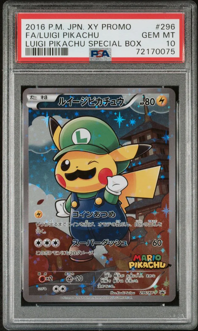 2016 #296 FULL ART/LUIGI PIKACHU PSA 10 POKEMON JAPANESE XY PROMO | LUIGI PIKACHU SPECIAL BOX