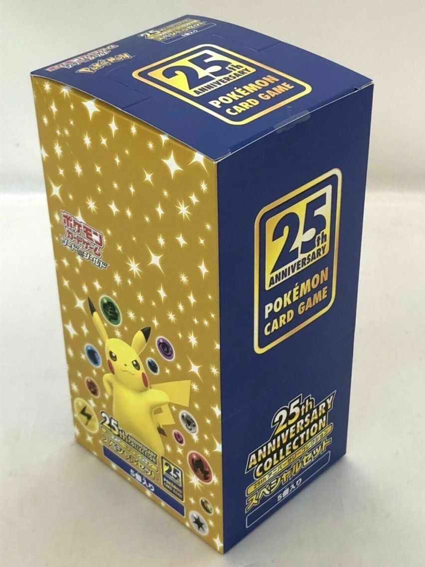 25th Anniversary Collection Japa