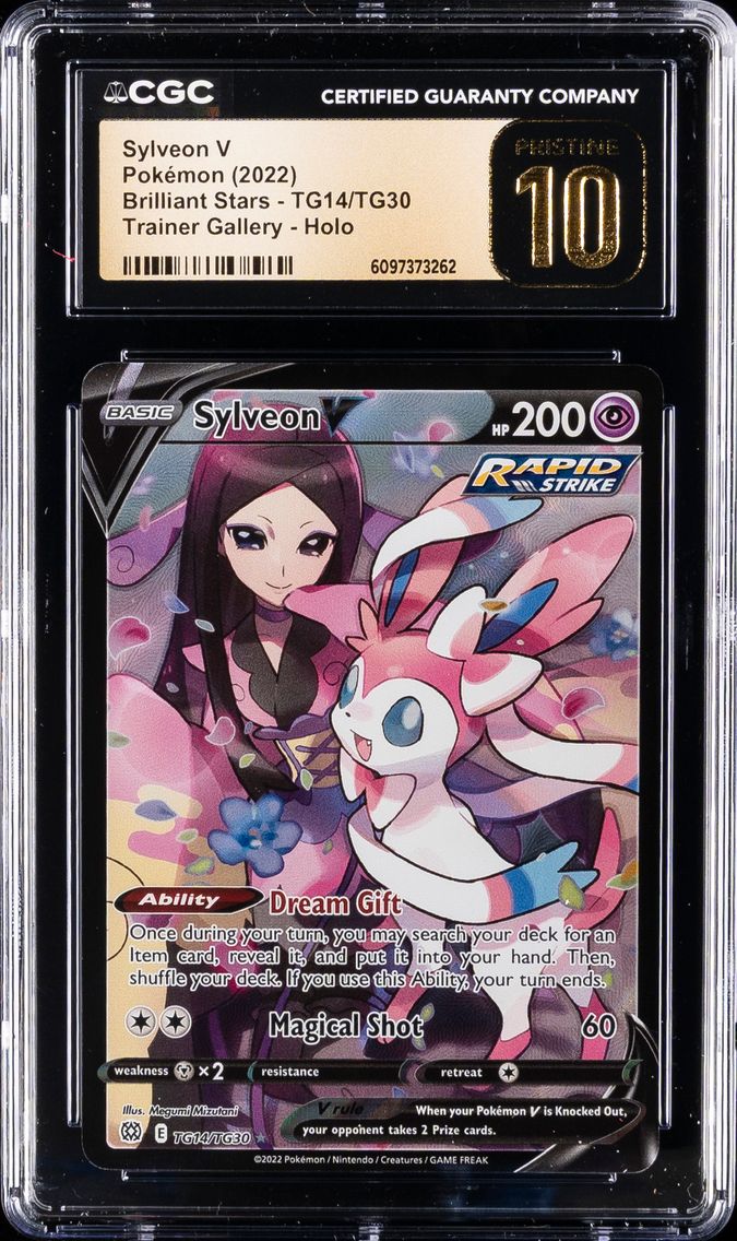 Sylveon V