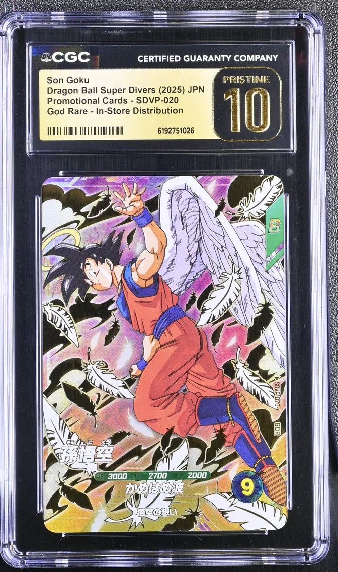 2025 #SDVP-020 Son Goku CGC 10 Pristine Promotional Cards - Japanese
