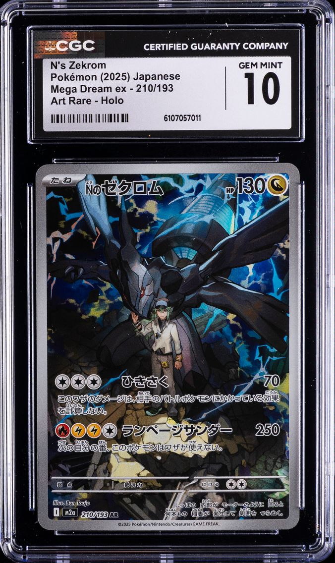 2025 #210 N's Zekrom CGC 10 Mega Dream ex - M2a - Japanese Pokemon