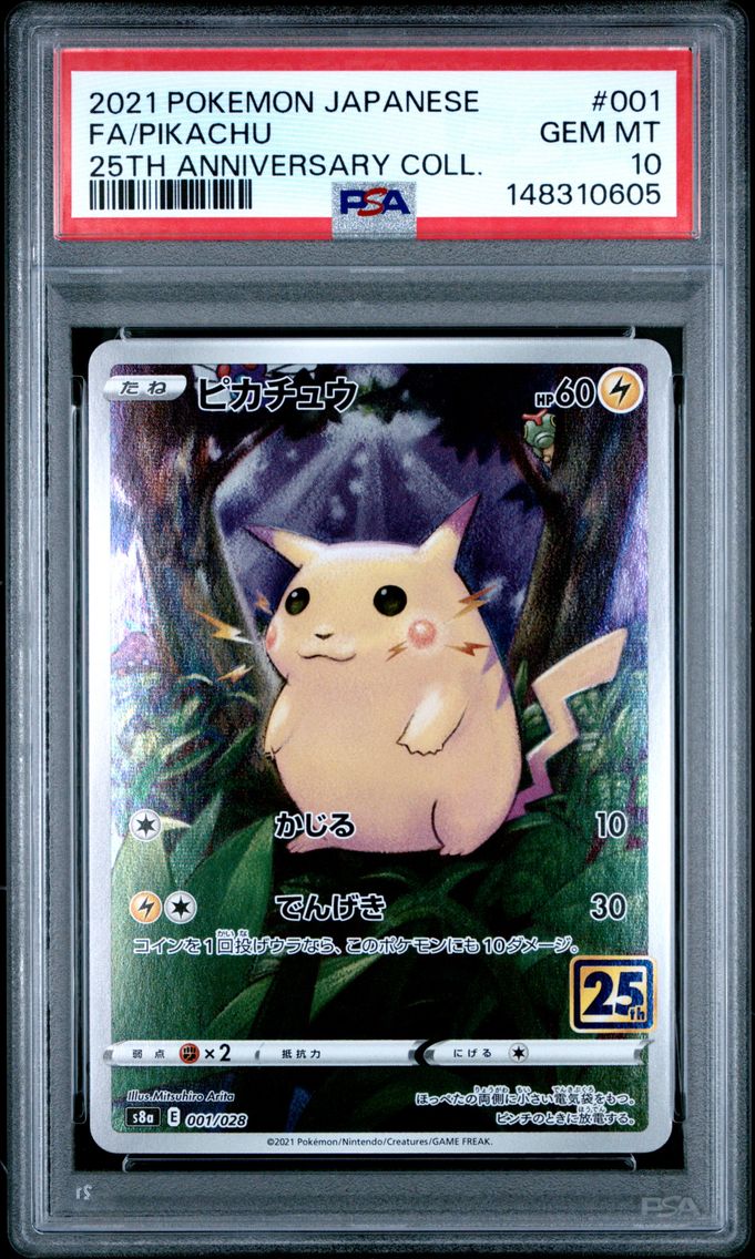 2021 #001 Full Art/Pikachu PSA 10 Japanese 25th Anniversary Collection Pokemon