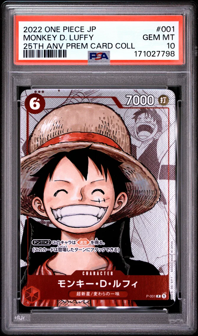 2022 #001 Monkey D. Luffy PSA 10 One Piece Japanese 25th Anniversary Premium Card Collection