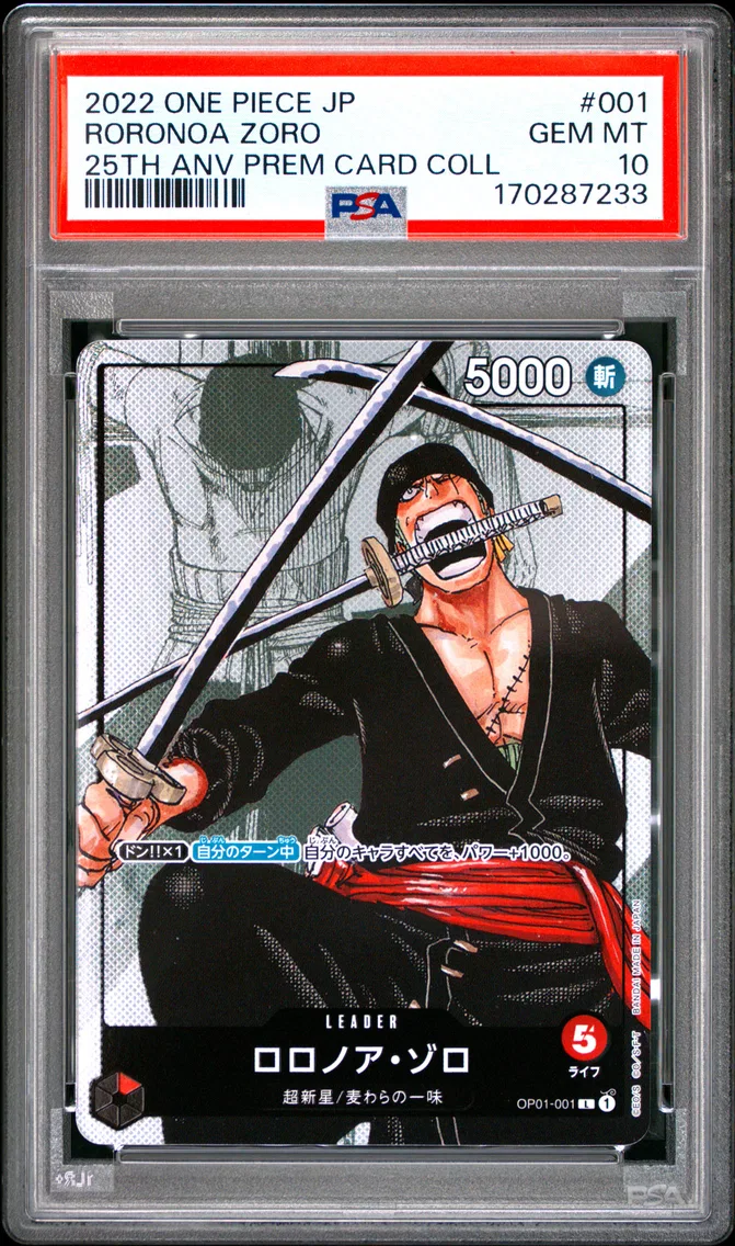 2022 #001 Roronoa Zoro PSA 10 One Piece Japanese 25th Anniversary Premium Card Collection