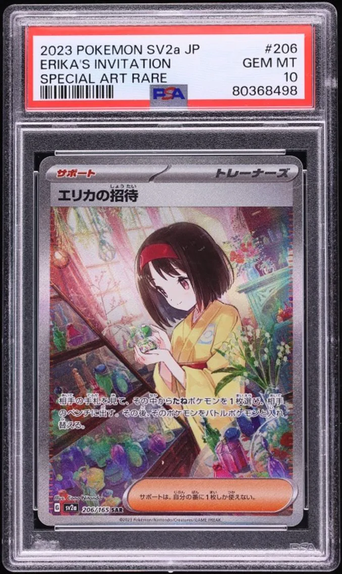 2023 Pokemon Japanese Scarlet & Violet 151 SAR Erika's Invitation #206 PSA 10 GEM MINT