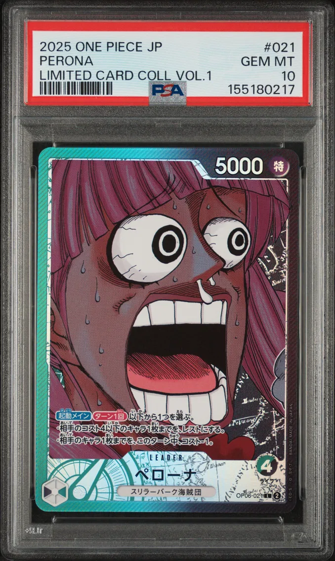2025 #021 Perona PSA 10 One Piece Japanese Limited Card Collection Vol.1