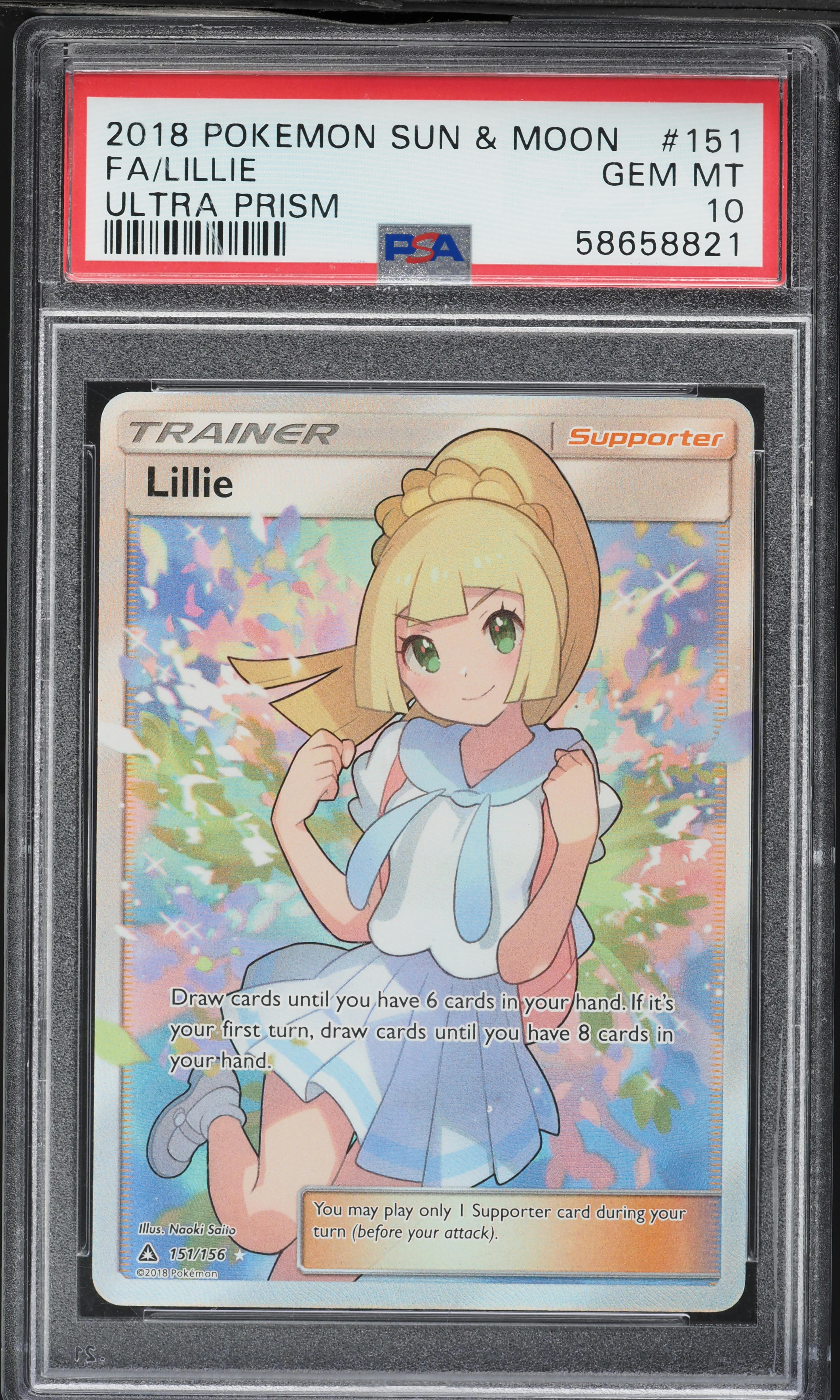 Full Art/Lillie