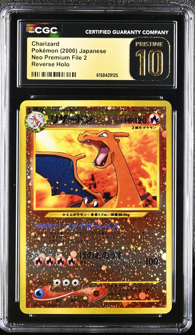 2000 #NA Charizard CGC 10 Pristi