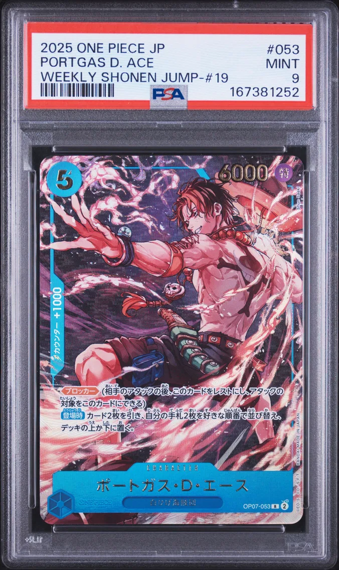 2025 #053 Portgas D. Ace PSA 9 One Piece Japanese Promos