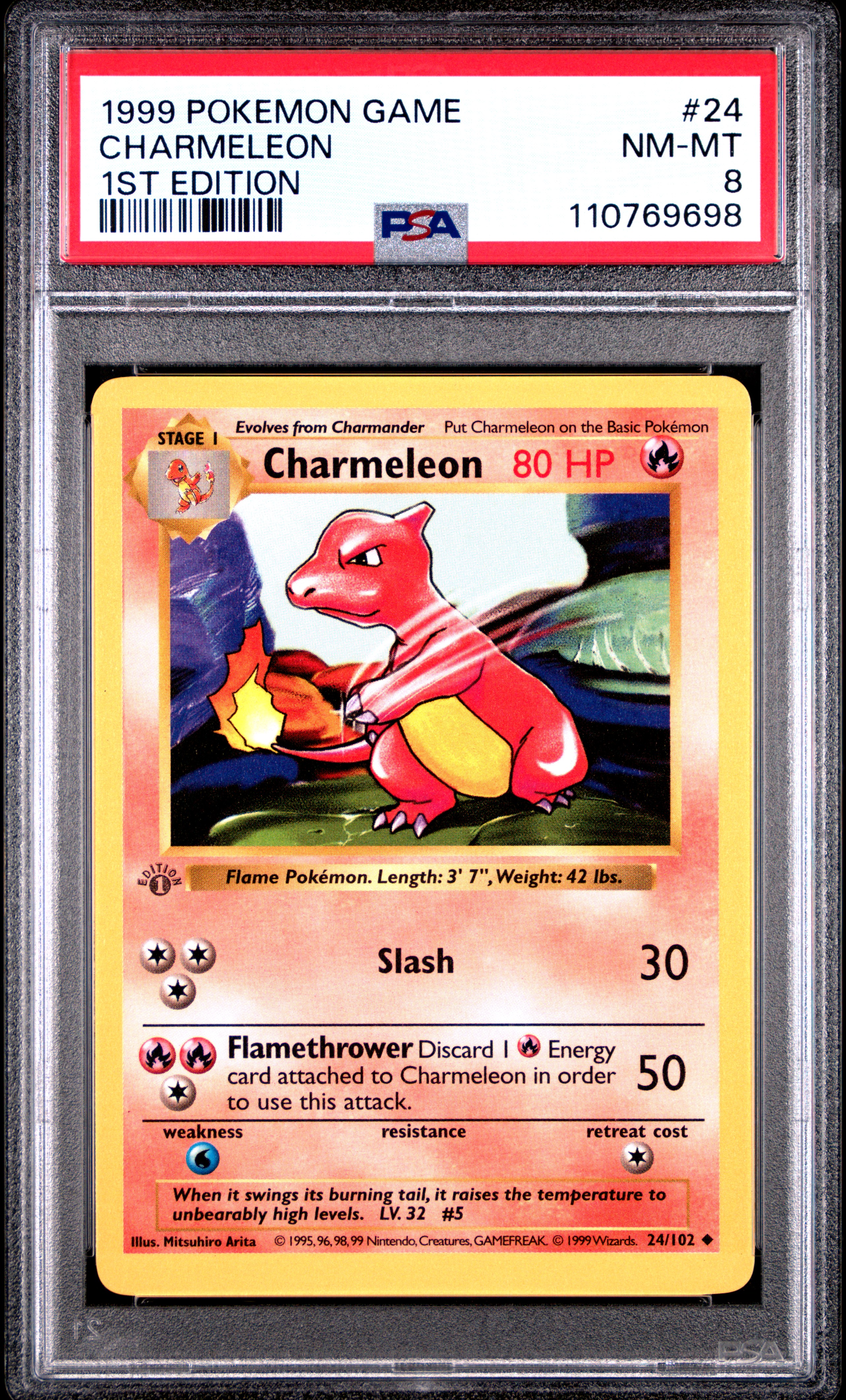 Charmeleon 1st Edition