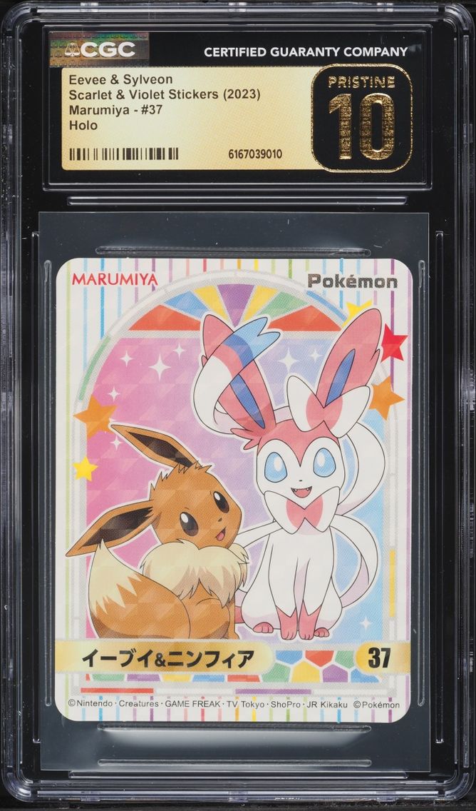 2023 Pokemon Japanese Scarlet & Violet Stickers Marumiya Holo Eevee Sylveon #37 CGC 10 PRISTINE