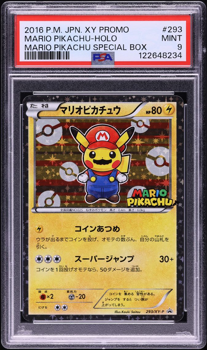 2016 #293 Mario Pikachu PSA 9 Ja