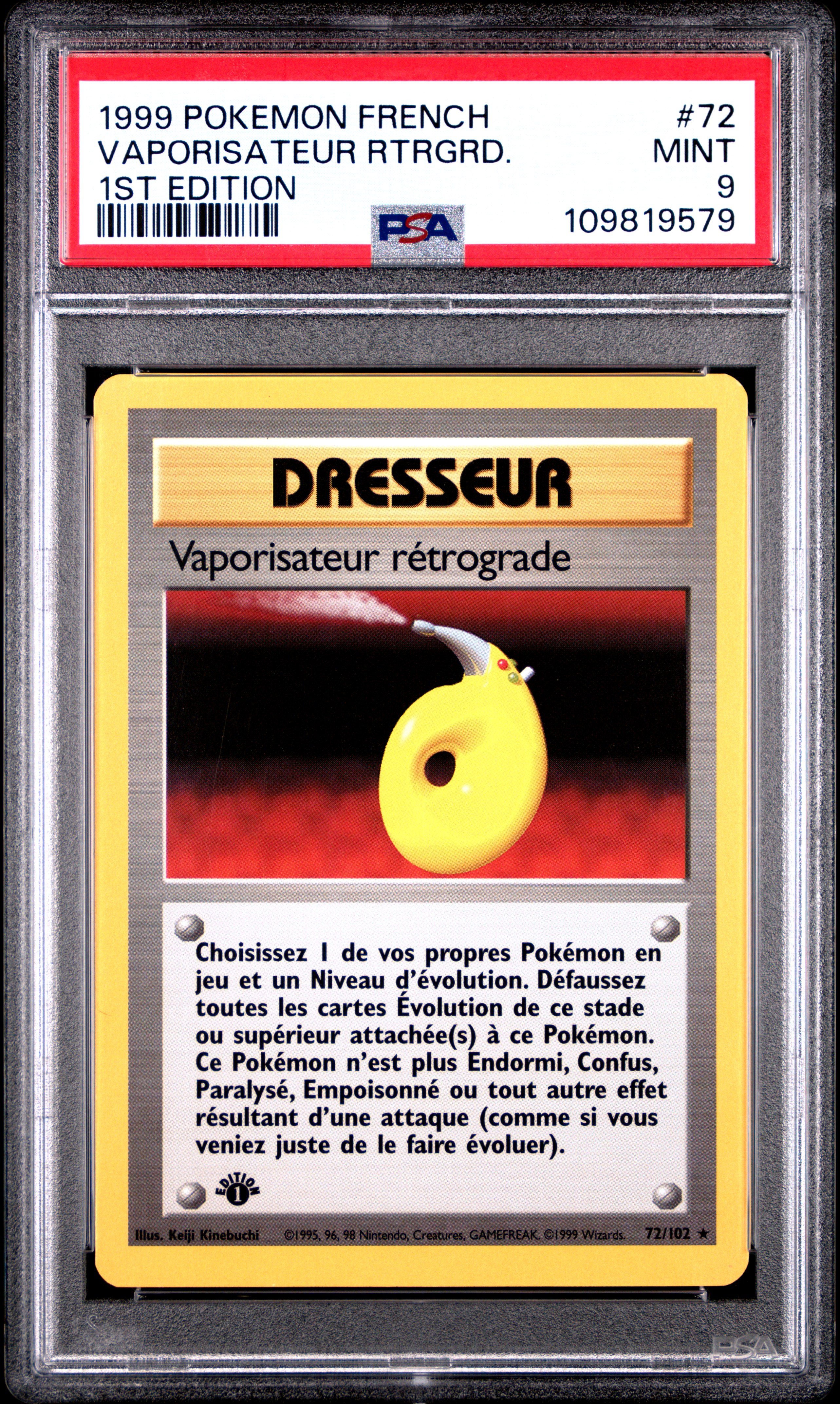 Vaporisateur Retrograde 1st Edition
