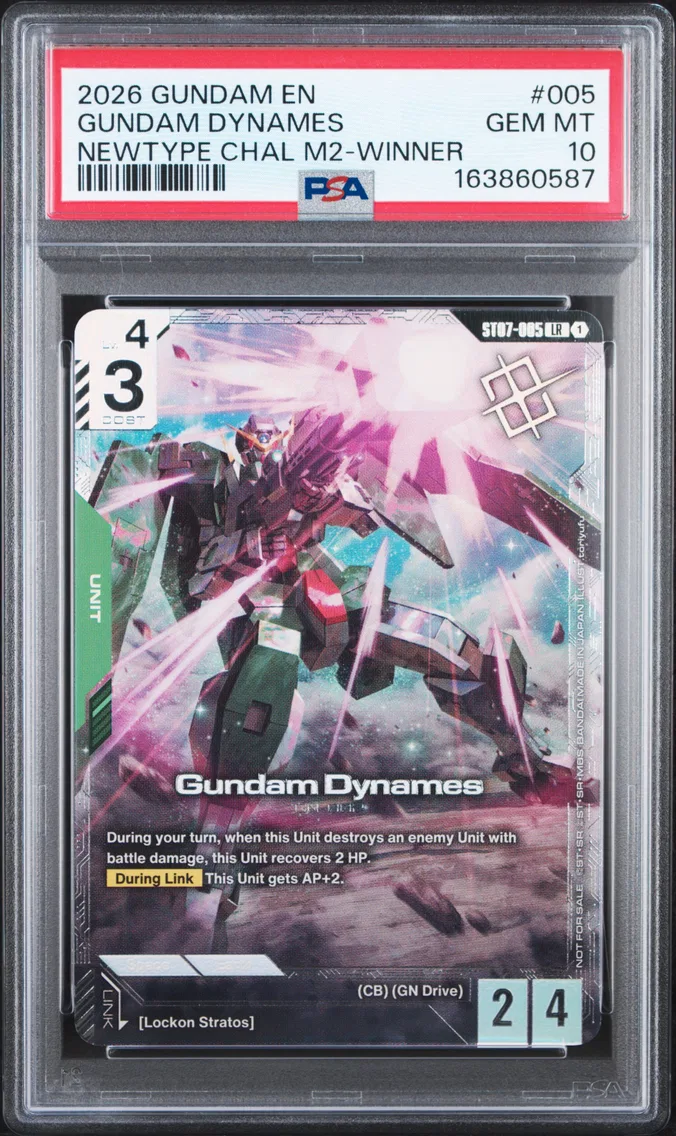2026 #005 Gundam Dynames PSA 10 Gundam Promo