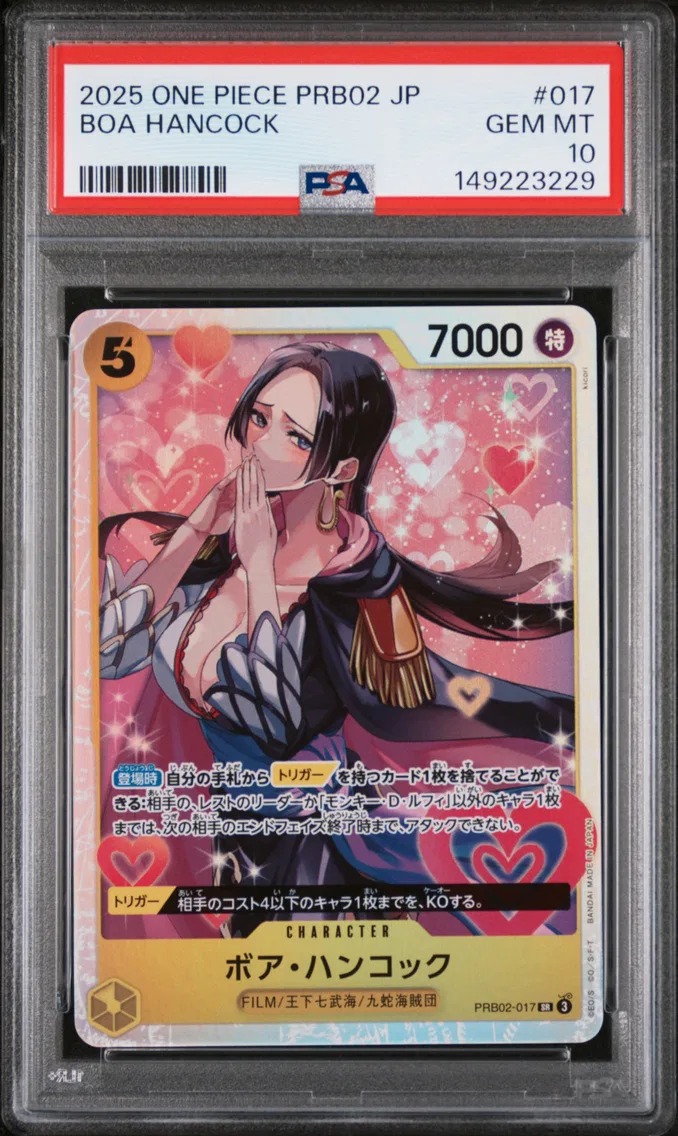 2025 #017 Boa Hancock PSA 10 One Piece Japanese PRB02-Premium Booster -One Piece Card the Best- Vol.2
