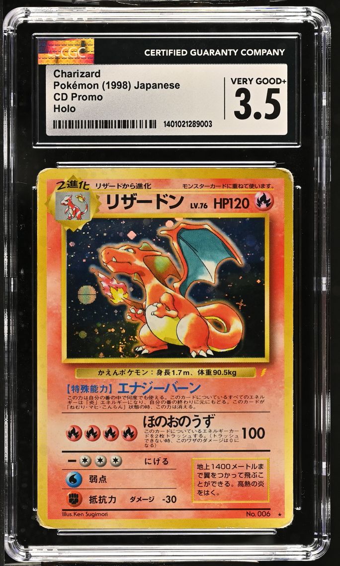 1999 #6 Charizard-Holo CGC 3.5 Japanese CD Promo Pokemon