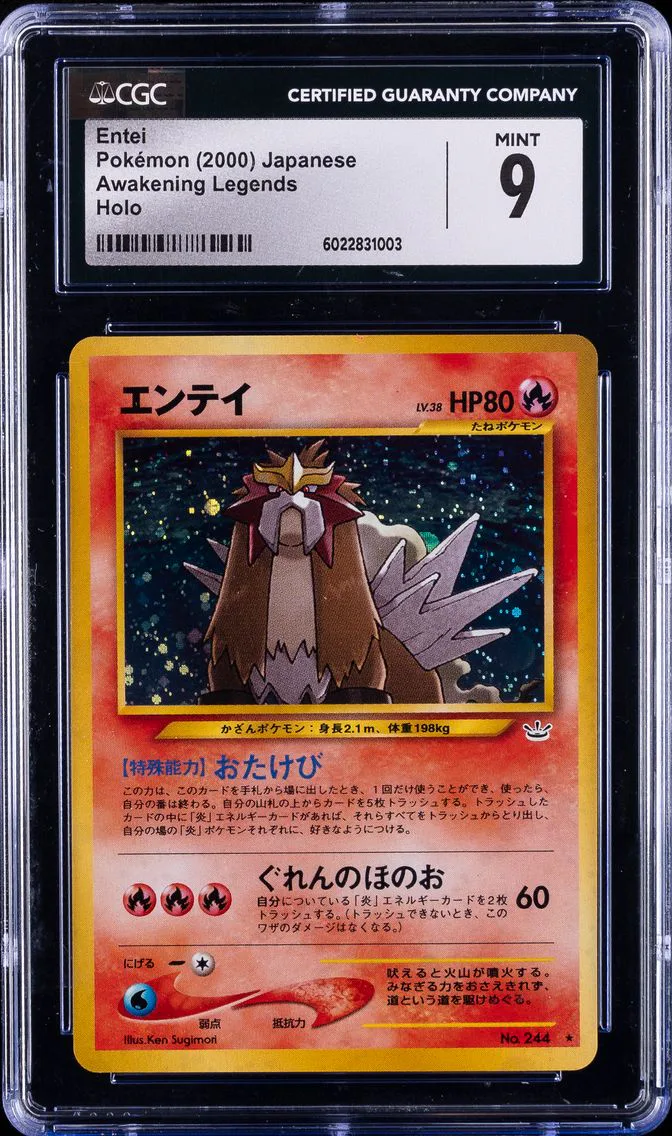 2000 #244 Entei-Holo CGC 9 Japanese Neo 3 Pokemon