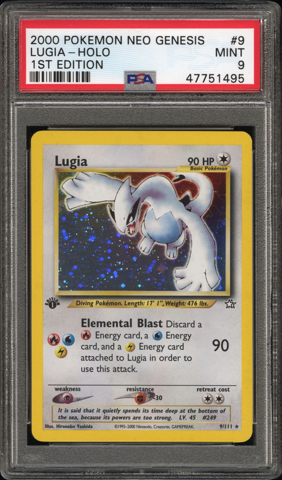 Lugia-Holo