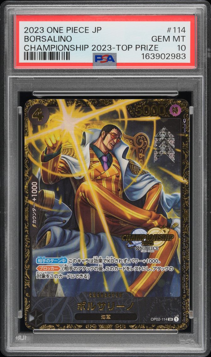 2023 #114 Borsalino PSA 10 One P