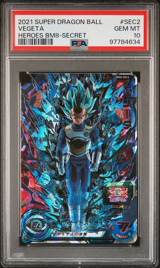 2021 #SEC2 Vegeta PSA 10 Super Dragon Ball Heroes Big Bang Mission 8