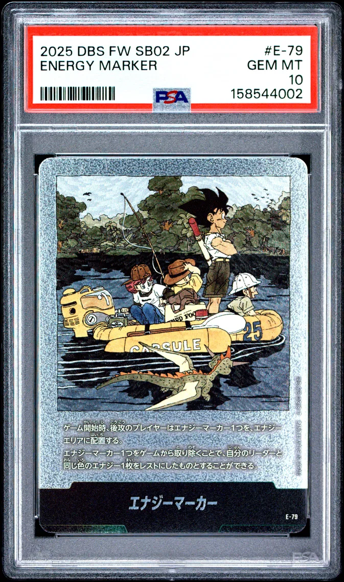2025 #E-79 Energy Marker PSA 10 Dragon Ball Super Card Game Fusion World Japanese Manga Booster 02