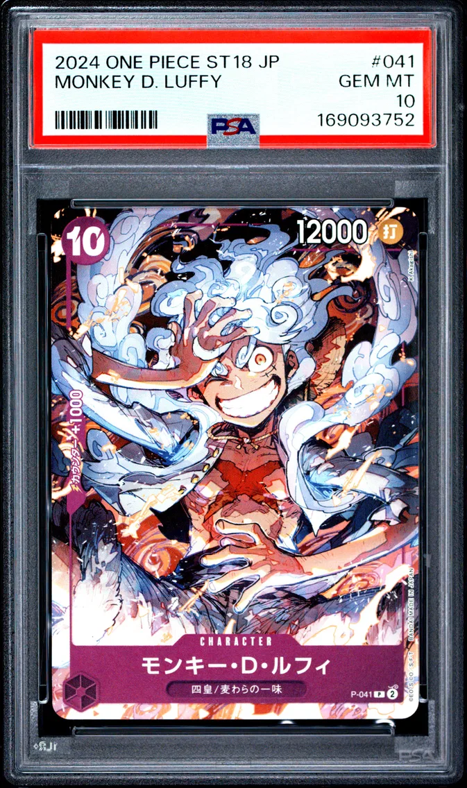 2024 #041 Monkey D. Luffy PSA 10 One Piece Japanese Starter Deck ST18-Purple Monkey D. Luffy