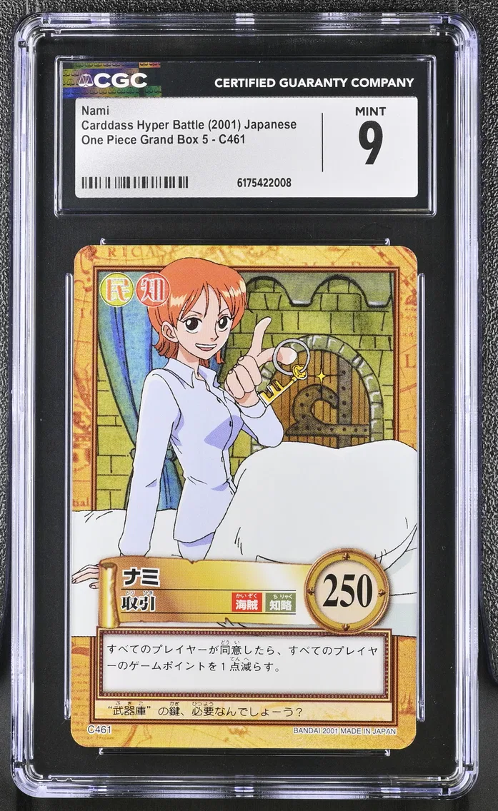 2001 #C461 Nami CGC 9 One Piece Grand Box 5 - Japanese